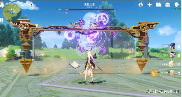 原神 (Genshin Impact) 凝光核心陣容搭配概念解析