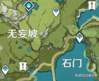 原神 (Genshin Impact) 機關限時挑戰任務點位分享