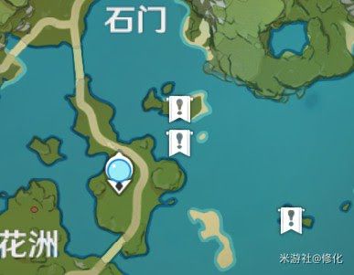 原神 (Genshin Impact) 機關限時挑戰任務點位分享