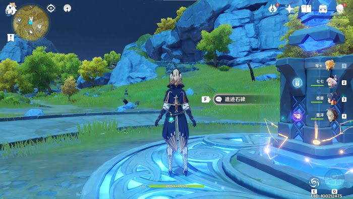 原神 (Genshin Impact) 地圖任務無名之地觸發與完成方法