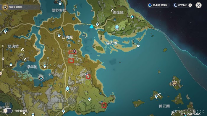 原神 (Genshin Impact) 盜寶團刷新地點標記
