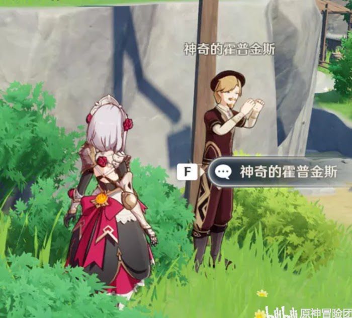 原神 (Genshin Impact) 各類型商人位置與貨物分享