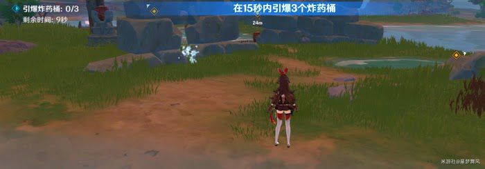 原神 (Genshin Impact) 璃月地區限時挑戰位置與完成方法