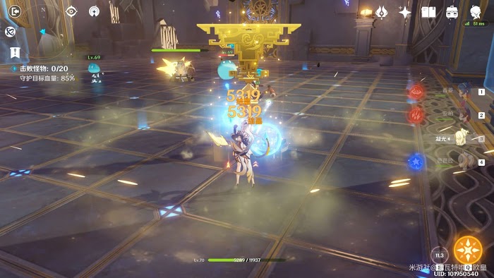 原神 (Genshin Impact) 凝光武器與聖遺物搭配分析