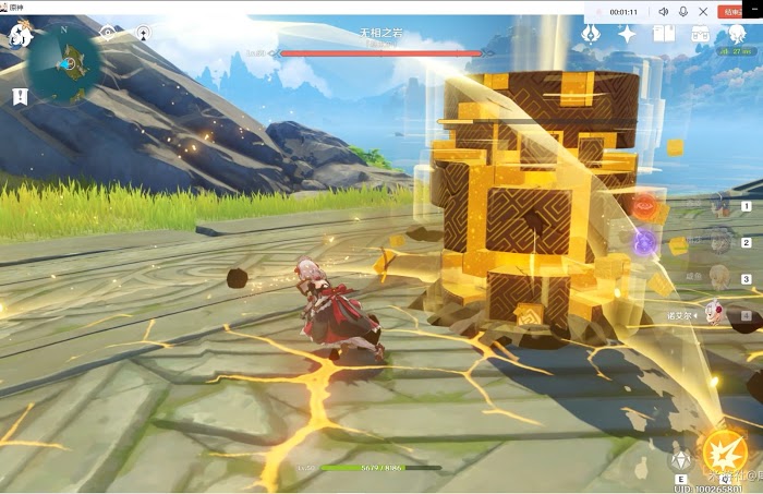 原神 (Genshin Impact) 無相之岩四星基礎角色零課打法
