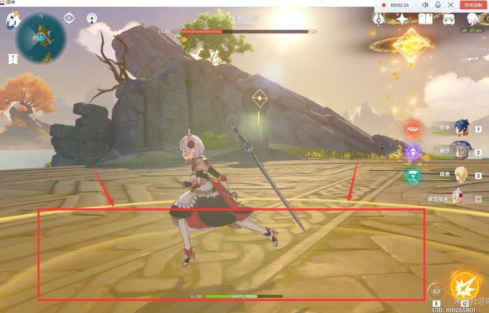 原神 (Genshin Impact) 無相之岩四星基礎角色零課打法