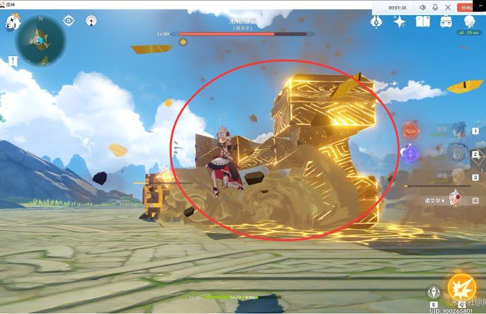 原神 (Genshin Impact) 無相之岩四星基礎角色零課打法