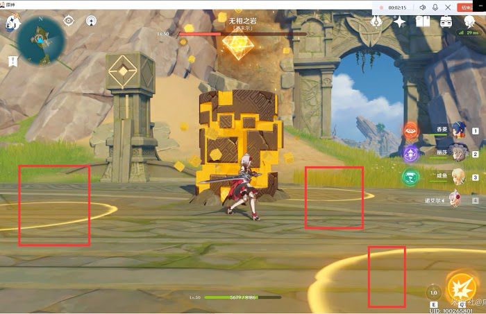 原神 (Genshin Impact) 無相之岩四星基礎角色零課打法