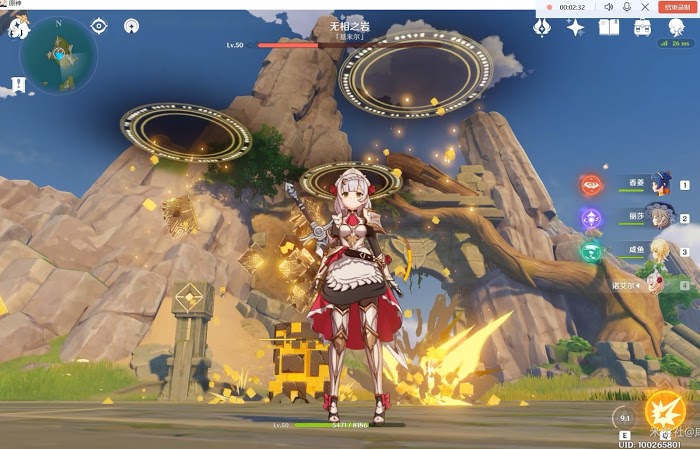 原神 (Genshin Impact) 無相之岩四星基礎角色零課打法