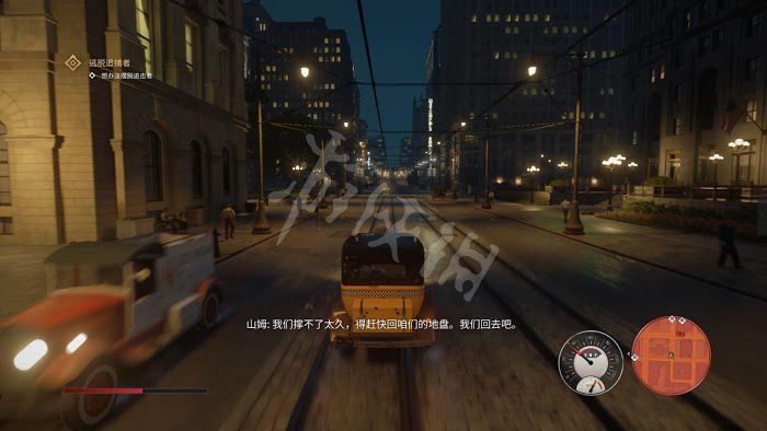 四海兄弟 決定版 遊戲圖文攻略