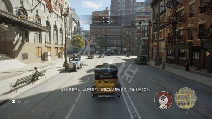 四海兄弟 決定版 遊戲圖文攻略