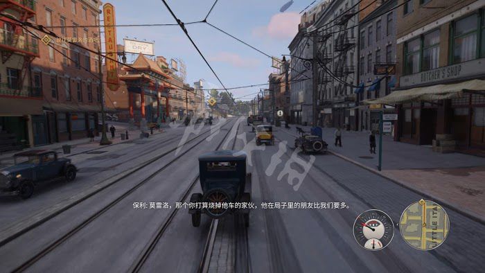 四海兄弟 決定版 遊戲圖文攻略