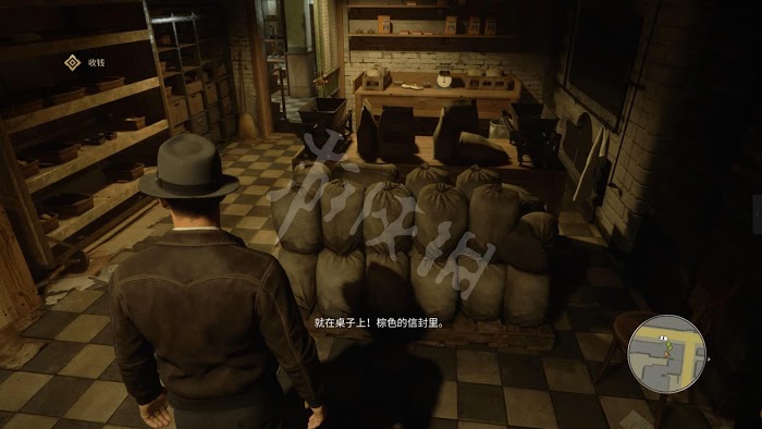 四海兄弟 決定版 遊戲圖文攻略