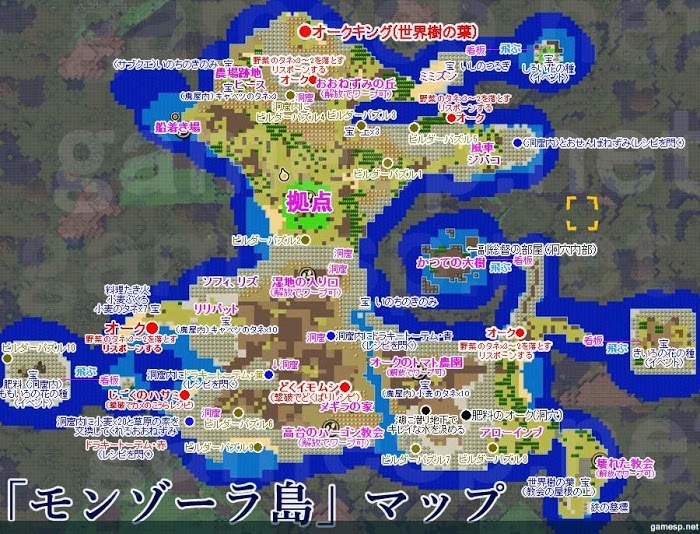 勇者鬥惡龍 創世小玩家 2 破壞神席德與空蕩島 全標記地圖詳解