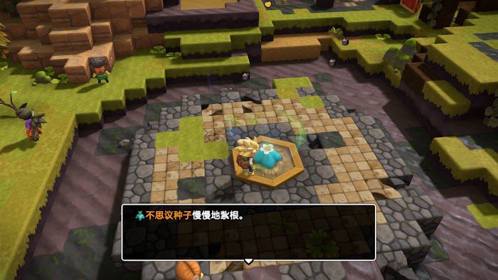 勇者鬥惡龍 創世小玩家 2 破壞神席德與空蕩島 主線圖文流程攻略