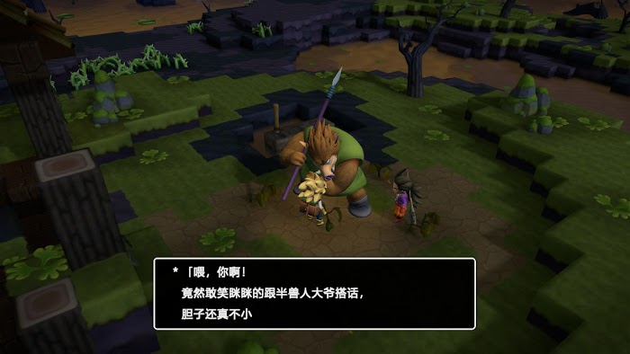 勇者鬥惡龍 創世小玩家 2 破壞神席德與空蕩島 主線圖文流程攻略