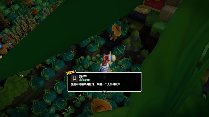 勇者鬥惡龍 創世小玩家 2 破壞神席德與空蕩島 主線圖文流程攻略