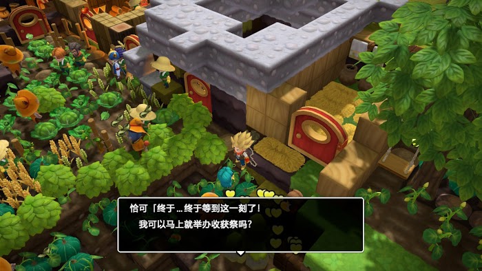 勇者鬥惡龍 創世小玩家 2 破壞神席德與空蕩島 主線圖文流程攻略