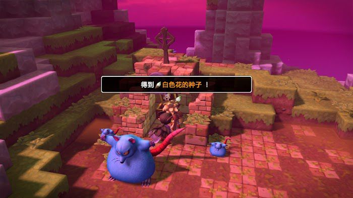 勇者鬥惡龍 創世小玩家 2 破壞神席德與空蕩島 主線圖文流程攻略