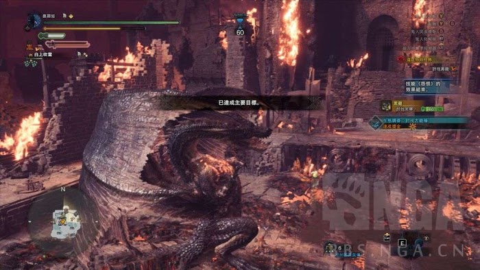 魔物獵人 世界 Iceborne 雙刀單刷黑龍心得分享
