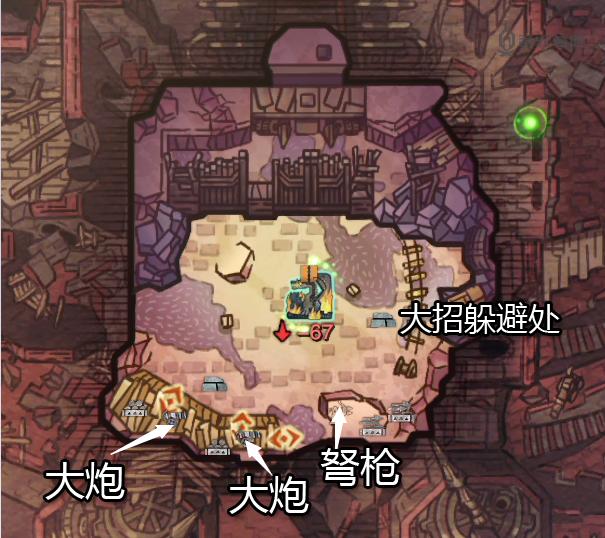 魔物獵人 世界 Iceborne 黑龍出現方法、打法對策攻略