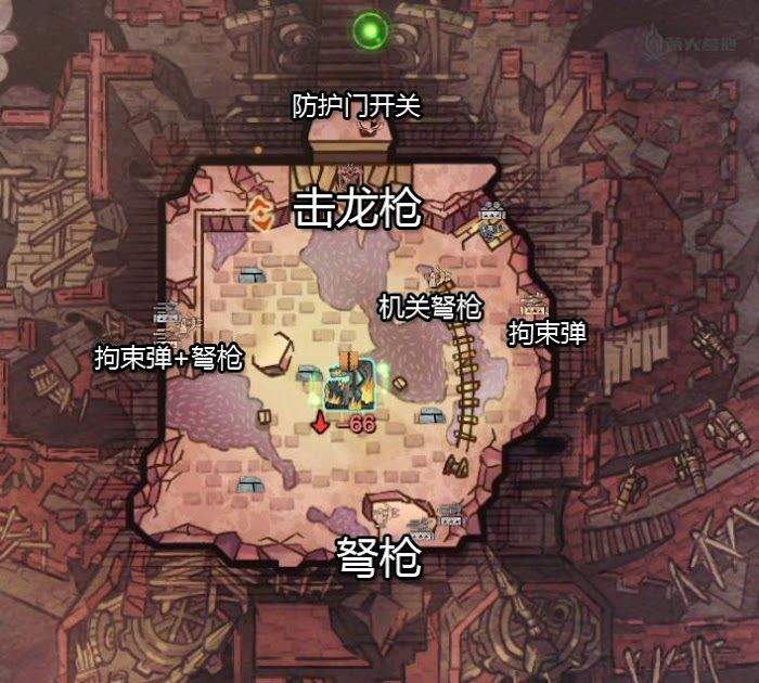魔物獵人 世界 Iceborne 黑龍出現方法、打法對策攻略