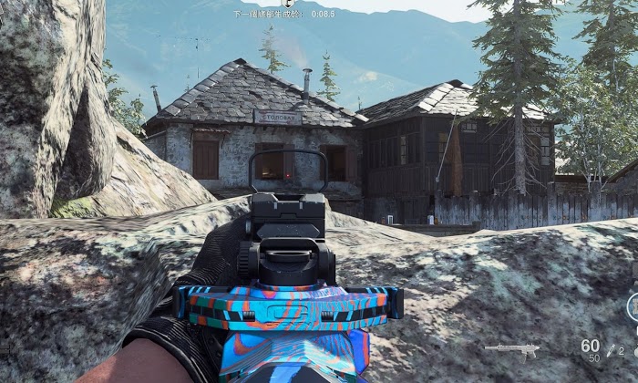 決勝時刻 現代戰爭 大馬士革挑戰圖文方法