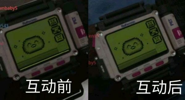 決勝時刻 現代戰爭 電子寵物拓麻歌子日常護理與飼養教學