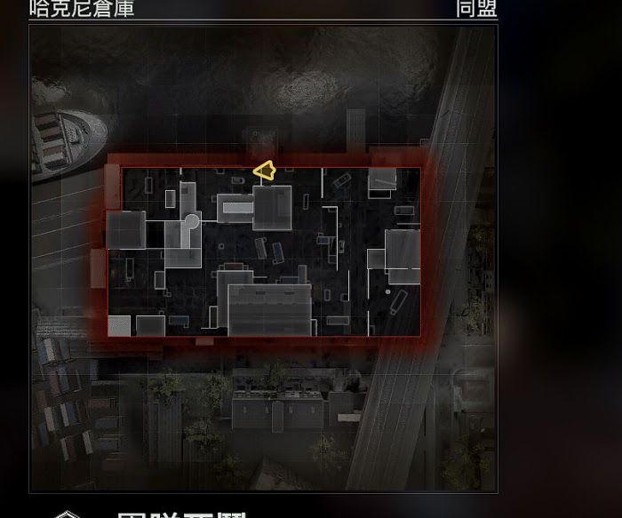 決勝時刻 現代戰爭 大馬士革挑戰圖文方法