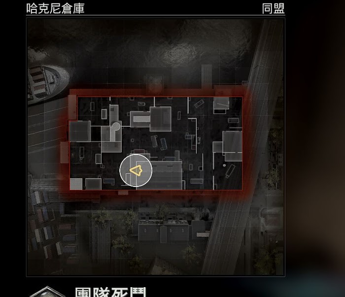 決勝時刻 現代戰爭 大馬士革挑戰圖文方法