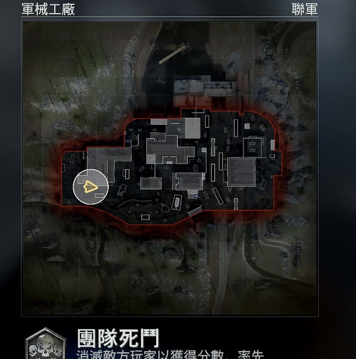決勝時刻 現代戰爭 大馬士革挑戰圖文方法