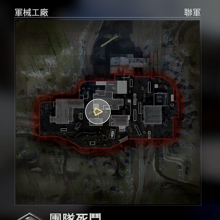 決勝時刻 現代戰爭 大馬士革挑戰圖文方法