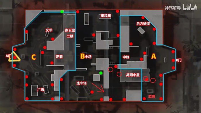 決勝時刻 現代戰爭 攻堅訓練場投擲物教學
