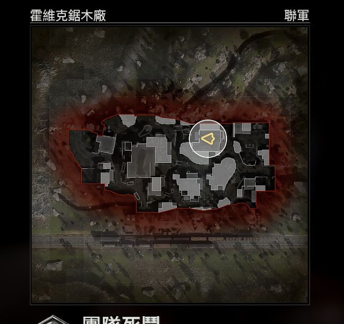 決勝時刻 現代戰爭 大馬士革挑戰圖文方法