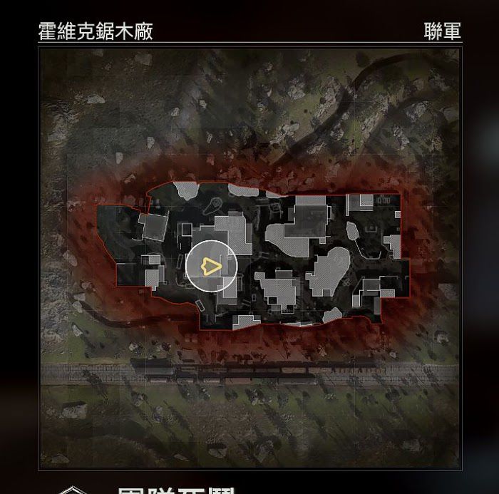決勝時刻 現代戰爭 大馬士革挑戰圖文方法