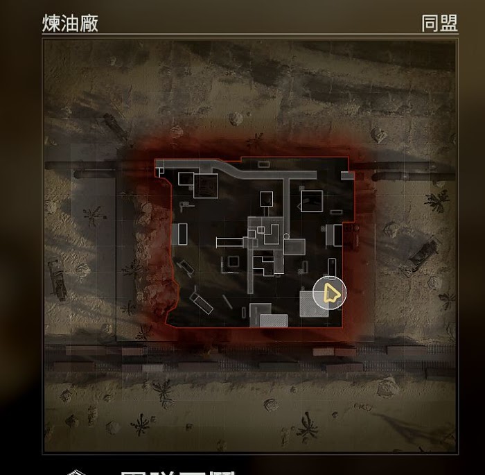 決勝時刻 現代戰爭 大馬士革挑戰圖文方法