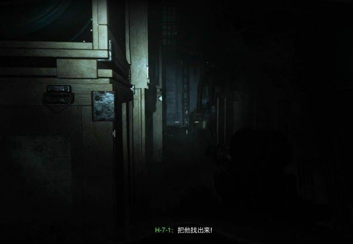 決勝時刻 現代戰爭 劇情流程攻略