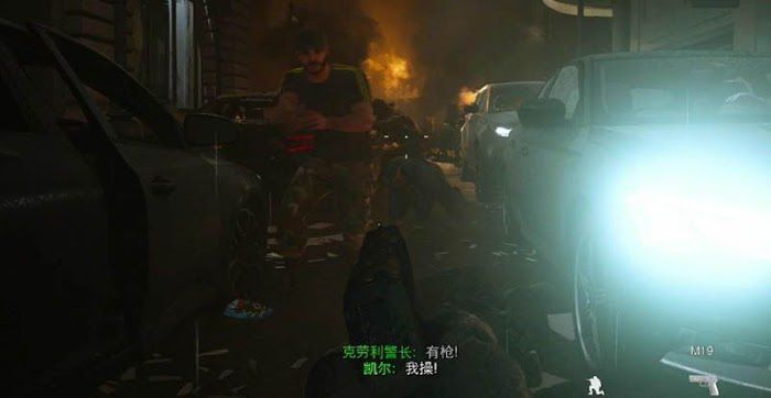 決勝時刻 現代戰爭 劇情流程攻略
