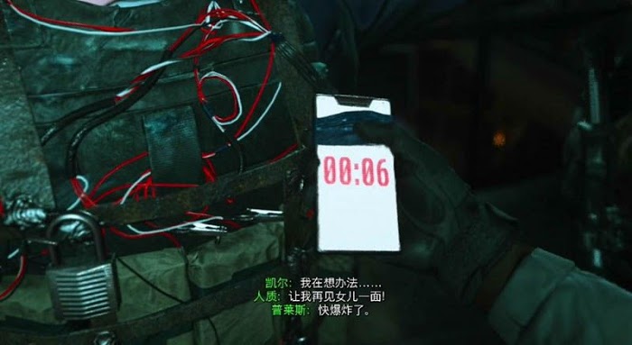 決勝時刻 現代戰爭 劇情流程攻略