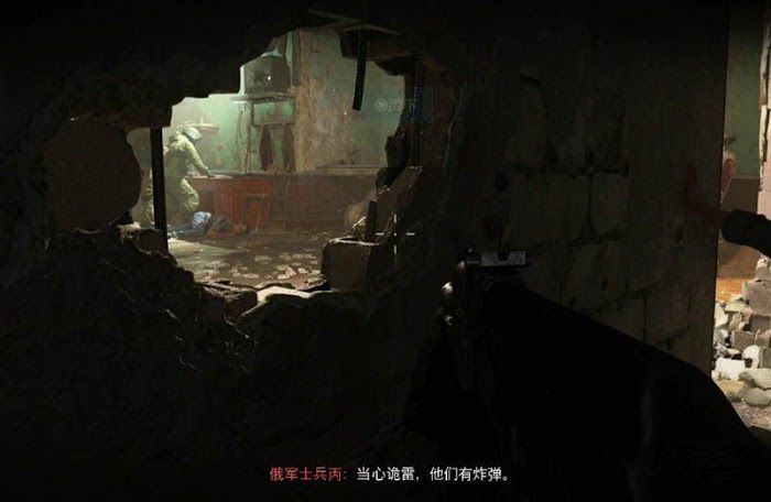 決勝時刻 現代戰爭 劇情流程攻略