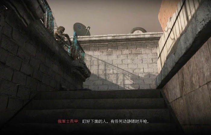 決勝時刻 現代戰爭 劇情流程攻略