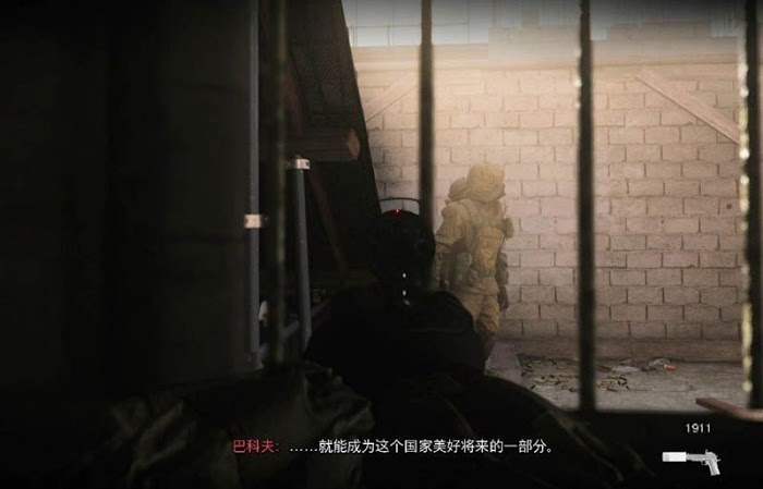 決勝時刻 現代戰爭 劇情流程攻略