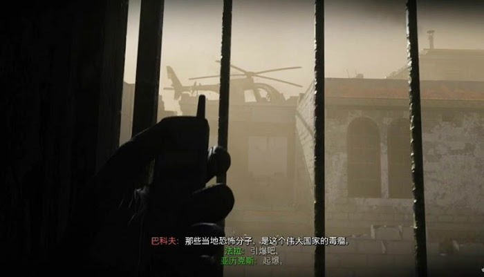 決勝時刻 現代戰爭 劇情流程攻略