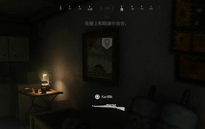 決勝時刻 現代戰爭 劇情流程攻略