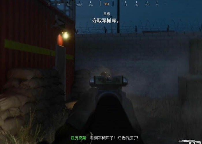 決勝時刻 現代戰爭 劇情流程攻略