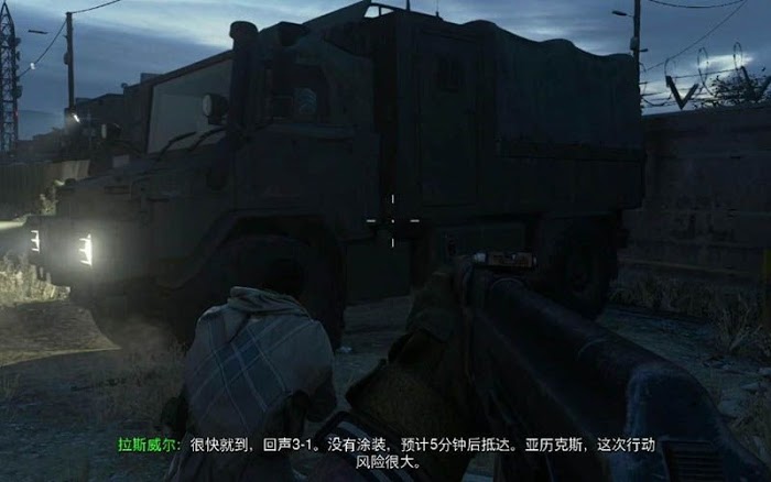 決勝時刻 現代戰爭 劇情流程攻略