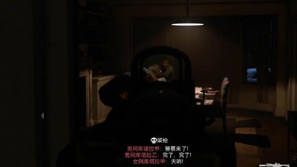 決勝時刻 現代戰爭 劇情流程攻略