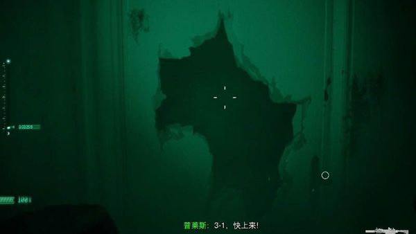 決勝時刻 現代戰爭 劇情流程攻略