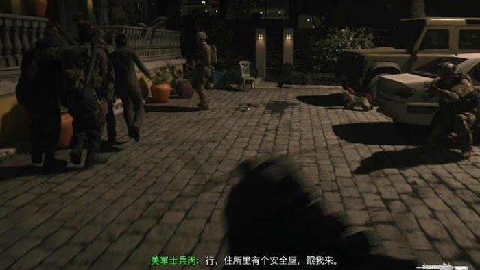 決勝時刻 現代戰爭 劇情流程攻略