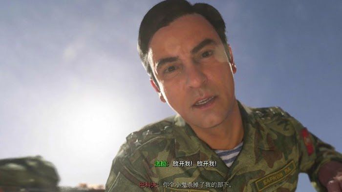 決勝時刻 現代戰爭 劇情流程攻略